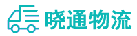 长沙到六安物流公司